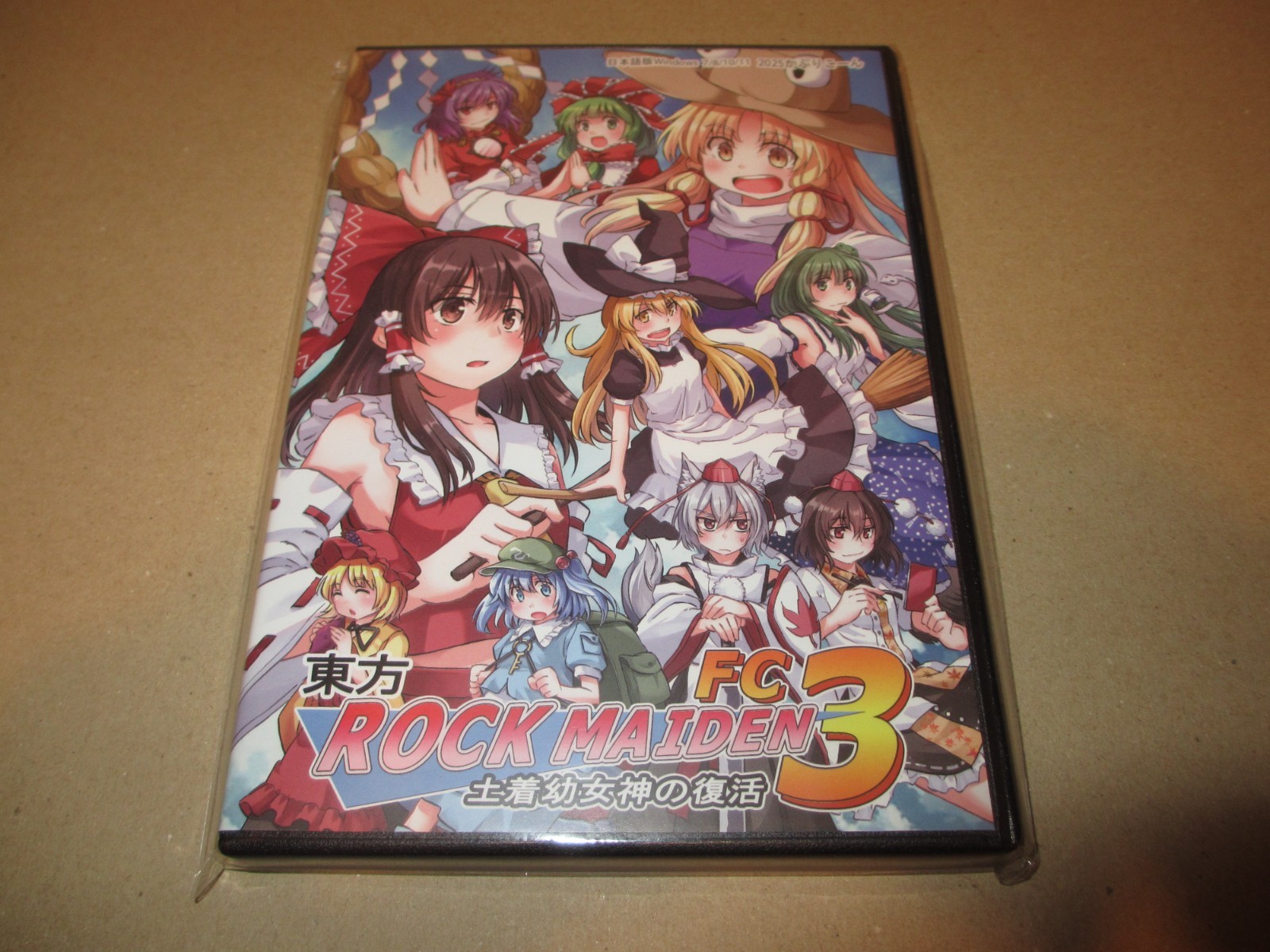 TOUHOU ROCK MAIDEN FC 3 / CAPRICORN Doujin Game WINDOWS CD-ROM