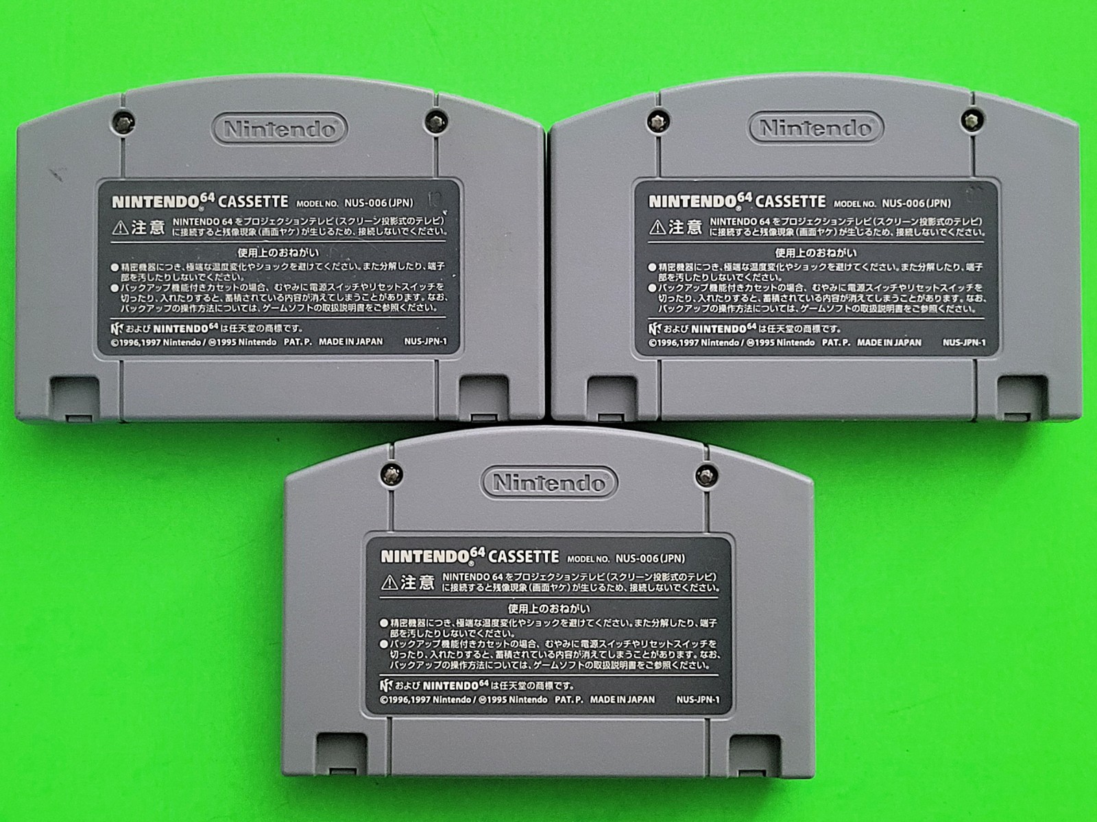 Mario Party 1, 2, 3 Nintendo 64 N64 Japanese Version