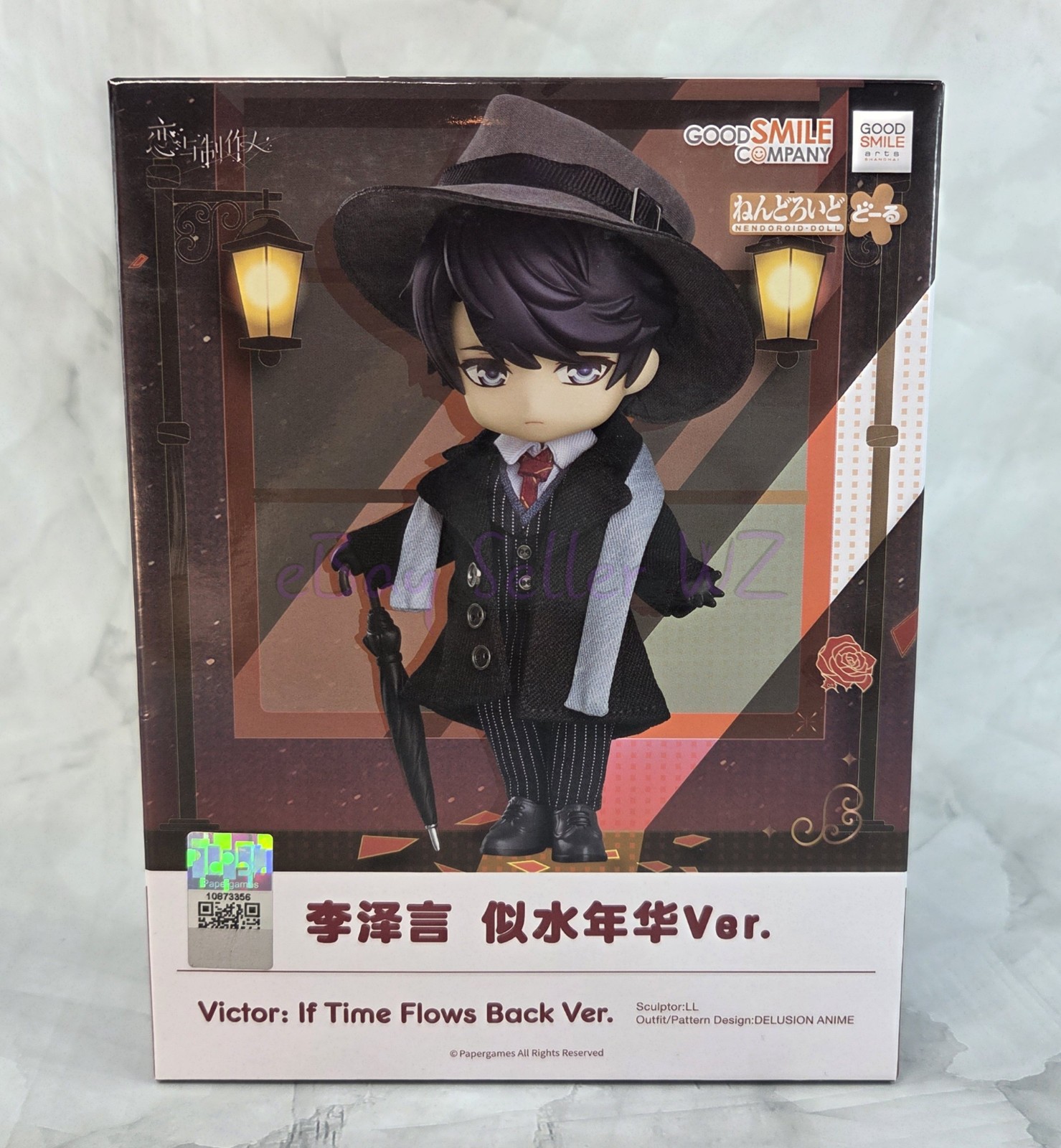 Victor Nendoroid Doll Figure & Outfit Set Mr Love Queens Choice Love & Producer