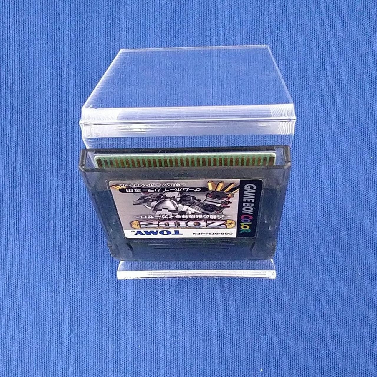 TOMY GB Soft ZOIDS White Silver Beast Machine God Liger Zero Used