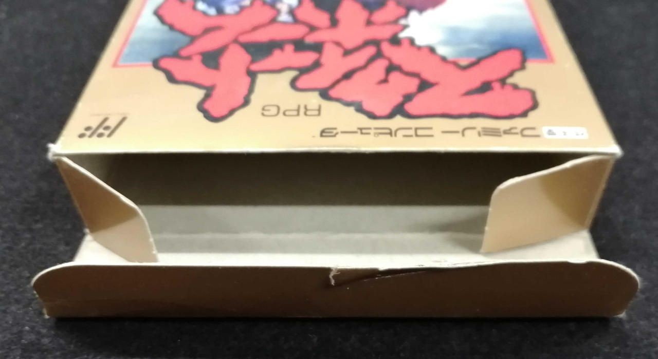 CAPCOM Famicom Soft Sweet Home Used