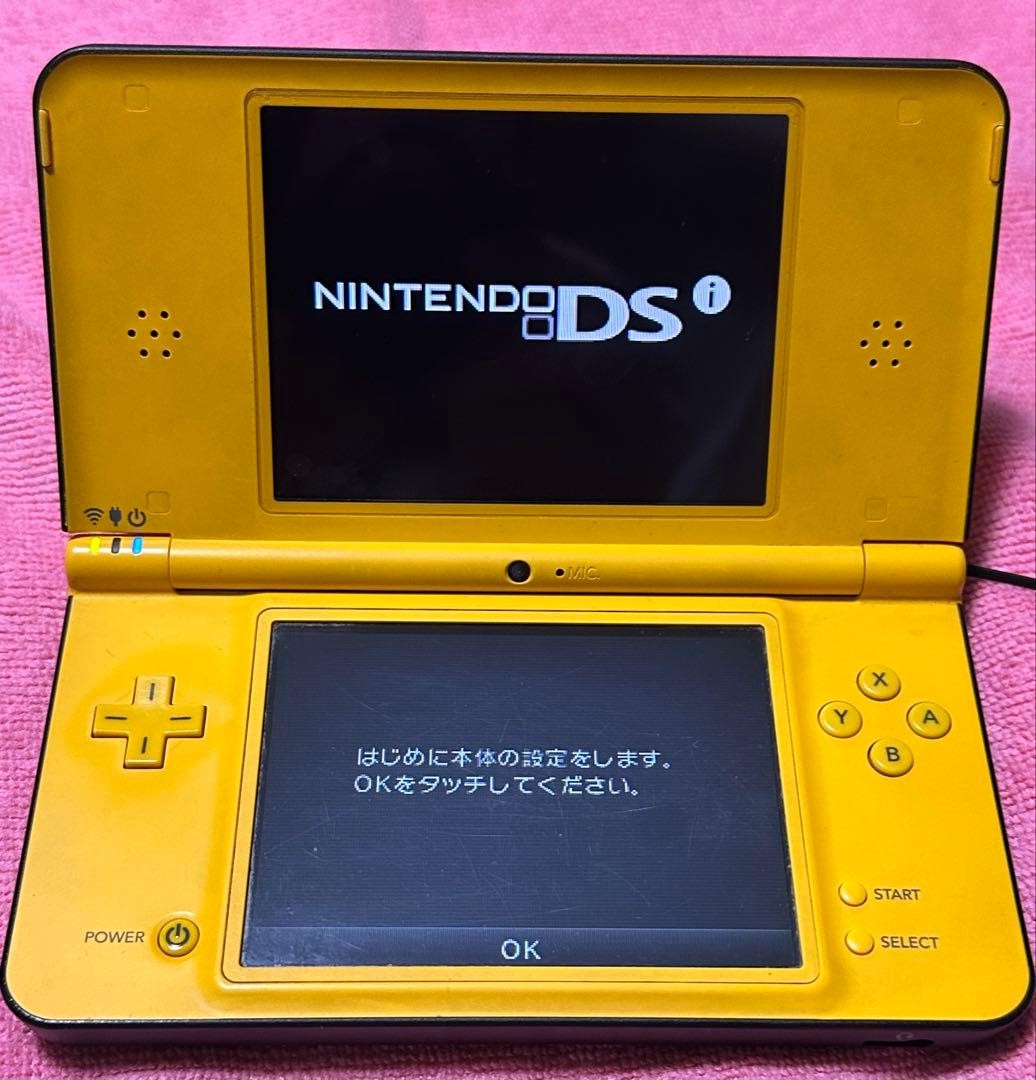 Nintendo DSi LL Yellow Console Tested Working Japan Console Only