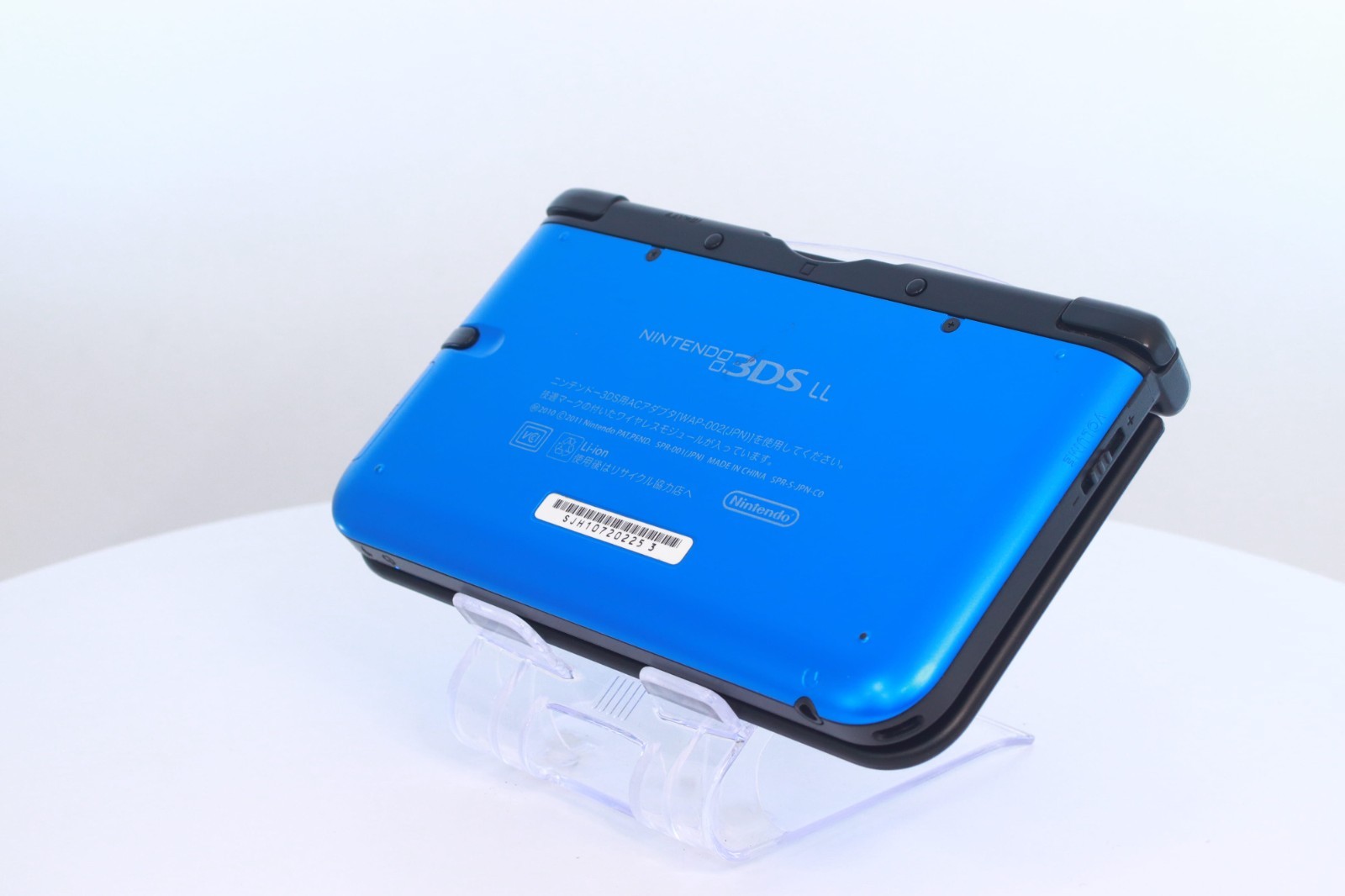 JP Game Nintendo 3DS LL XL Blue Black [Rank :A] Region-locked