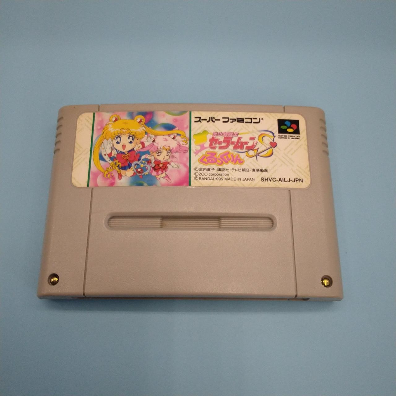 BANDAI Sailor Moon S Kurukkuri Super Famicom