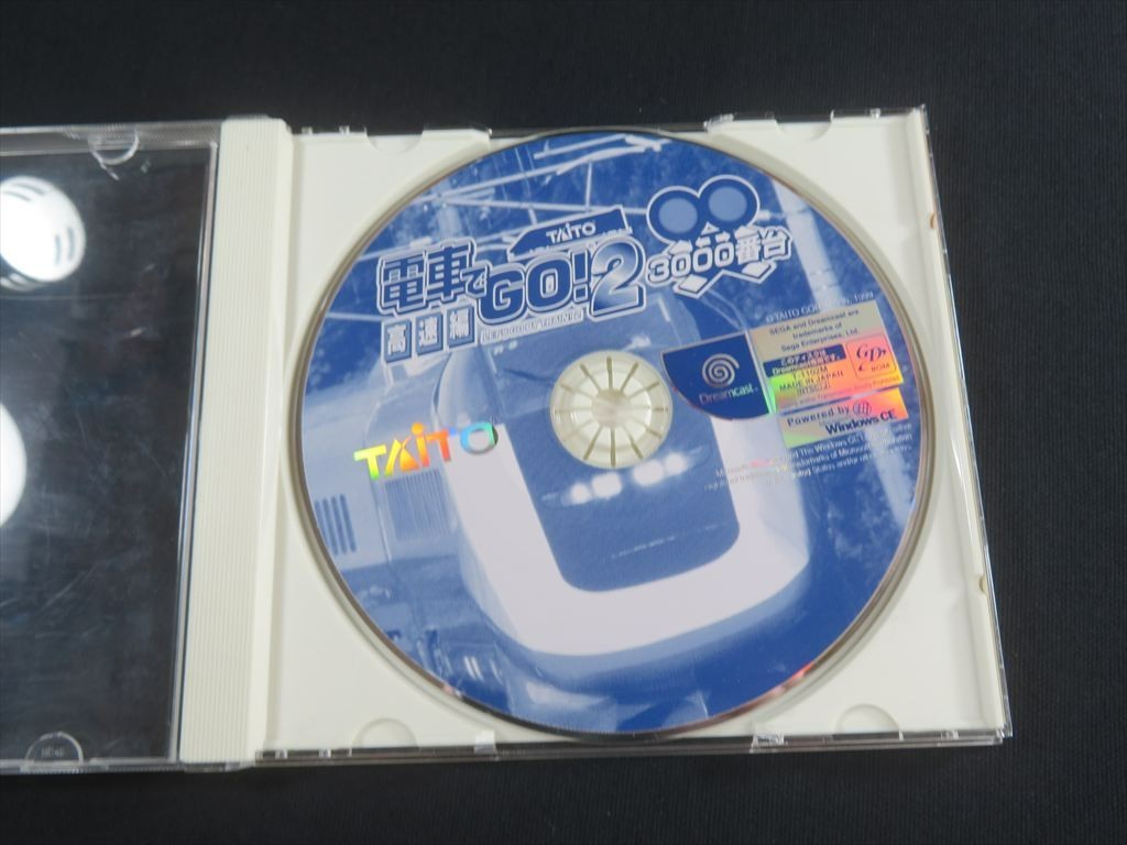 Densha de go Dreamcast DC SEGA Japan controller pad Taito train game games jp
