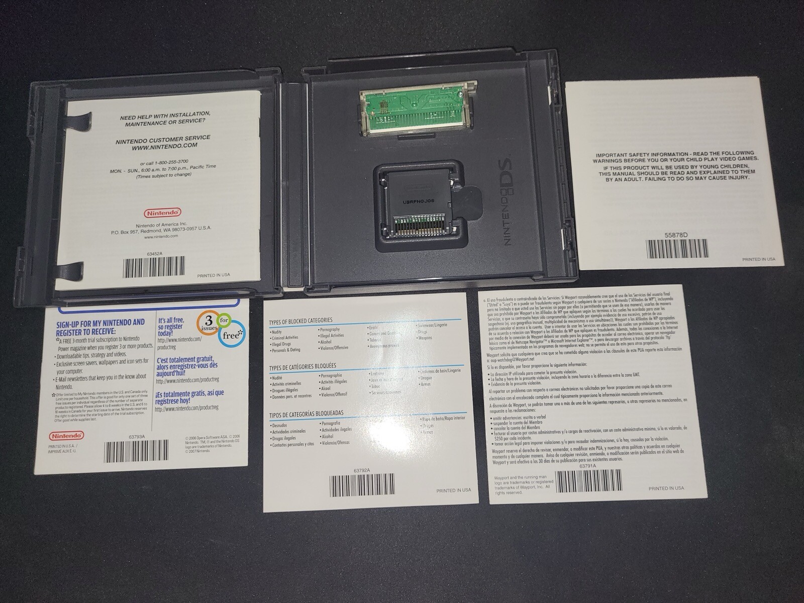 Nintendo DS Browser Nintendo DS NRMT condition COMPLETE n box w memory expansion