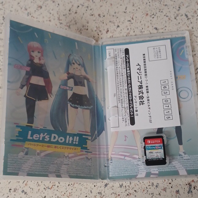 Fit Boxing feat. Hatsune Miku Switch NTSC-J CIB W/ Manual ** SEE DESCRIPTION**