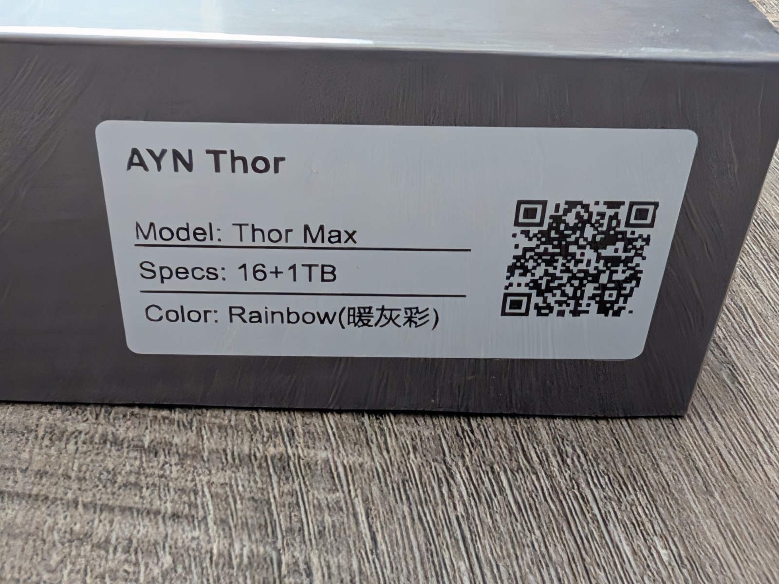 NEW UNOPENED AYN Thor Max 16GB 1TB Rainbow Gray | UFS ?? Storage | w/ lanyard