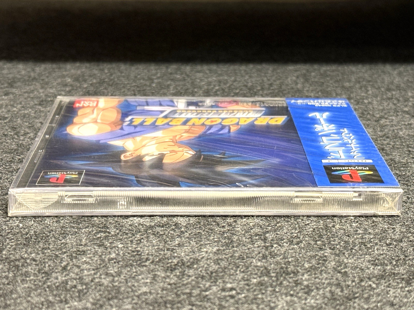 Dragon Ball Final Bout PS1 Bandai First Print Factory Sealed NTSC-J Japan Import