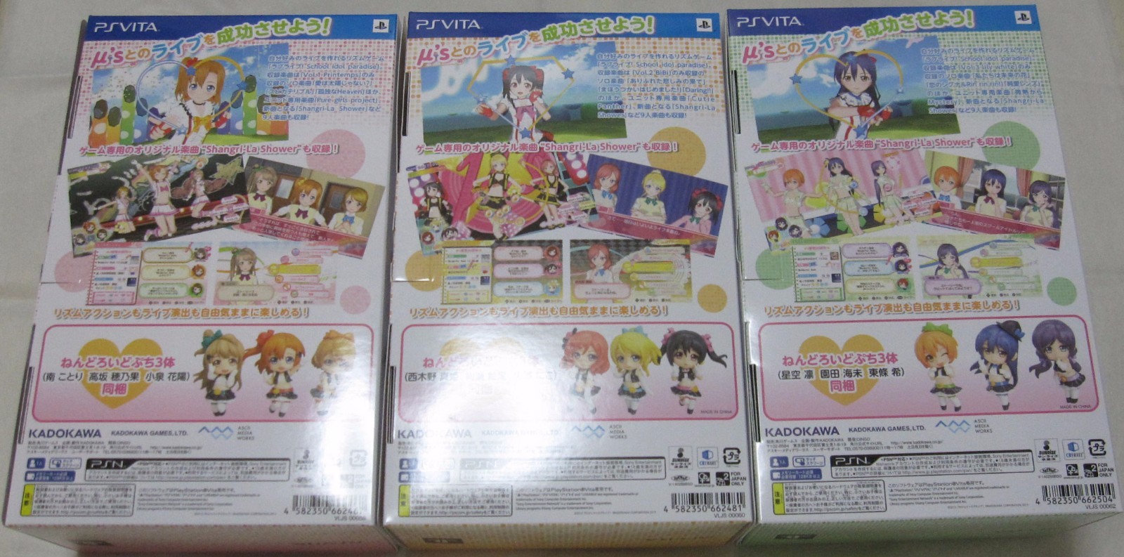 New 7-14 Days to USA Gamers Limited BOX Vita Love Live School idol Vol.1-3 Japan