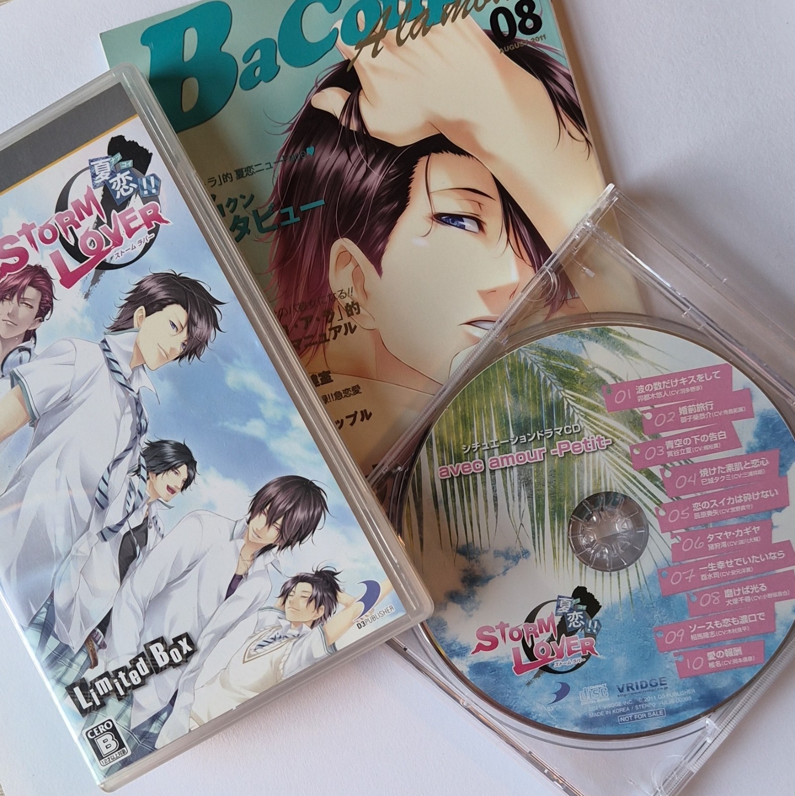 D3PUBLISHER STORM LOVER Limited Box PSP NTSC-J Dating Sim CERO B 2011