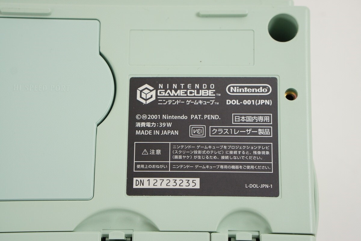 GameCube TALES OF SYMPHONIA Console Boxed Tested DOL-001 JP For Japan Game CD 35