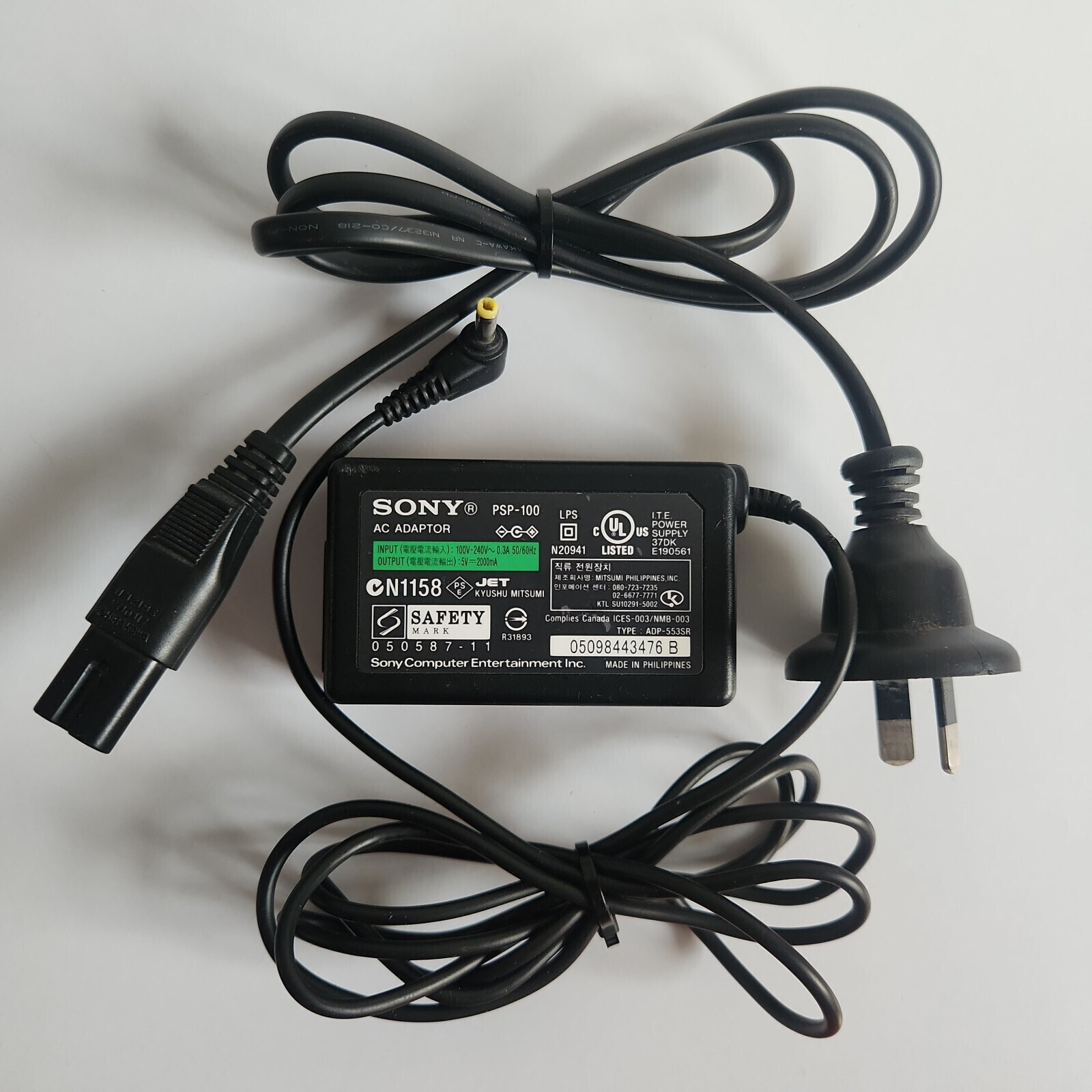 Sony PSP power supply AC wall charger genuine OEM PSP-100 5V 2A – Aust plug