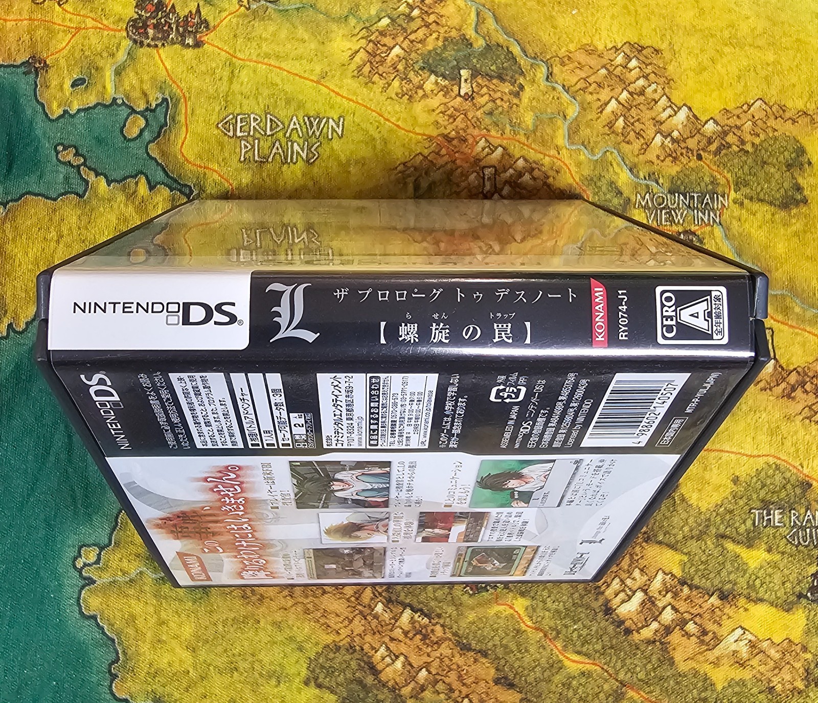 Nintendo DS The Prologue to Death Note NDS Konami From Japan