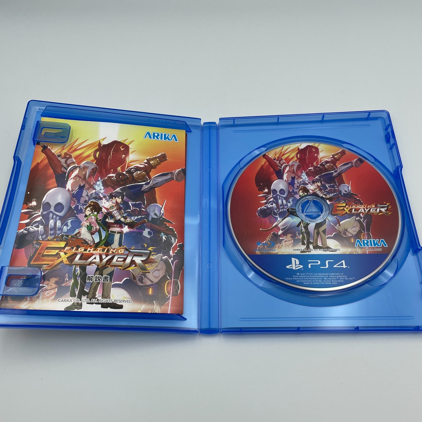 PS4 FIGHTING EX LAYER Sony PlayStation 4 ARIKA Japan Import