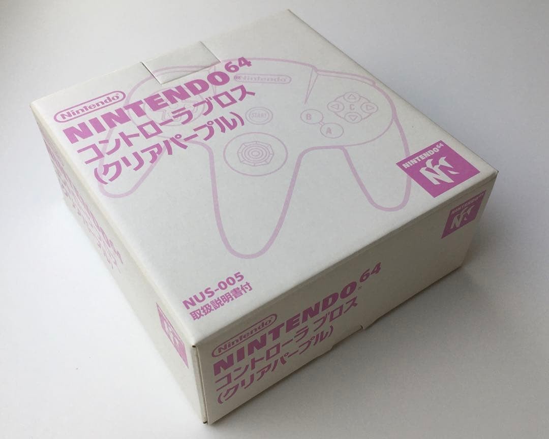 New Unused Very Rare Nintendo 64 Controller Pad Clear Purple NUS-005 Boxed Japan