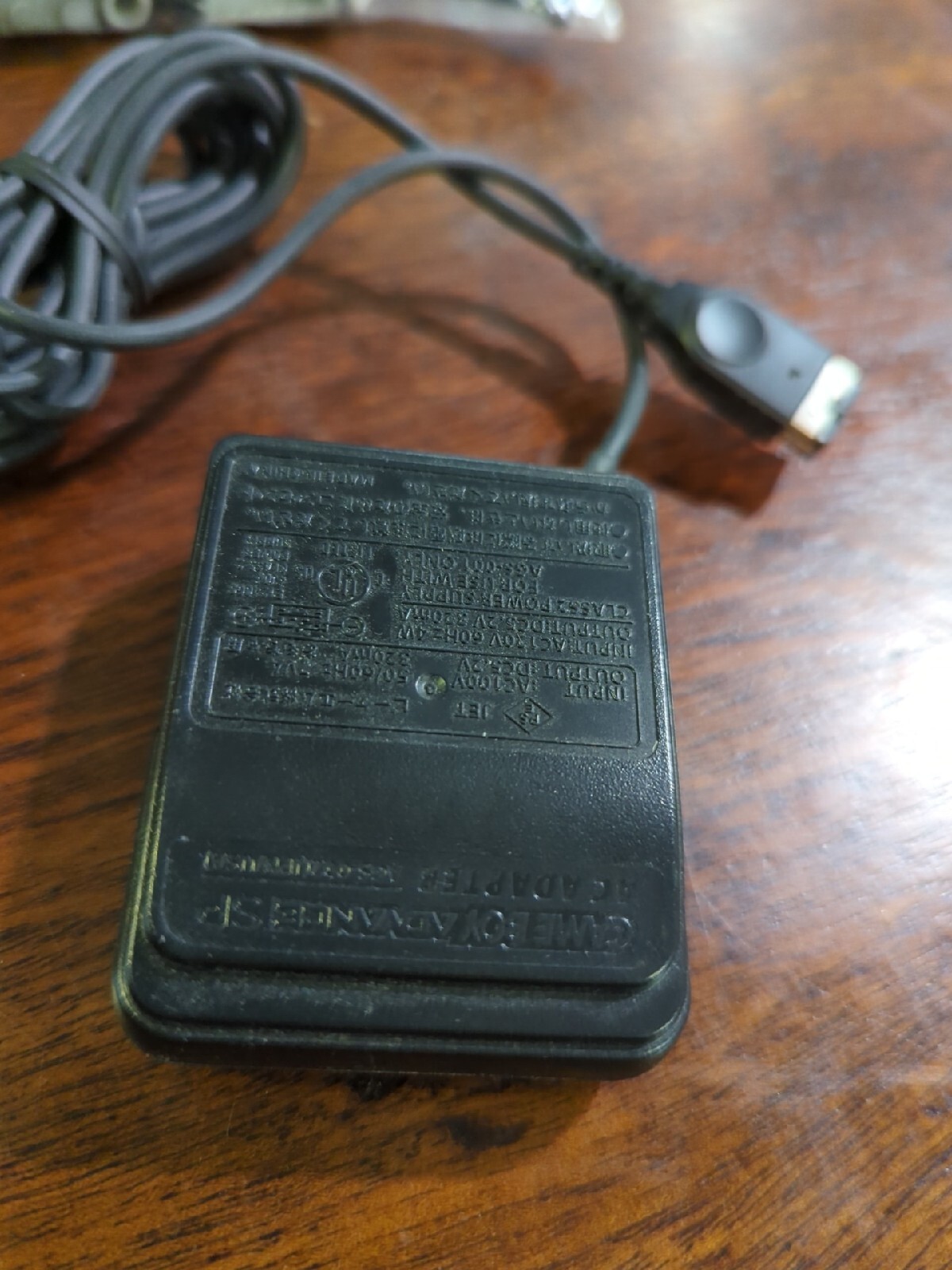 Nintendo Gameboy Advance SP DS OEM AC Adapter Wall Charger AGS 002 Official