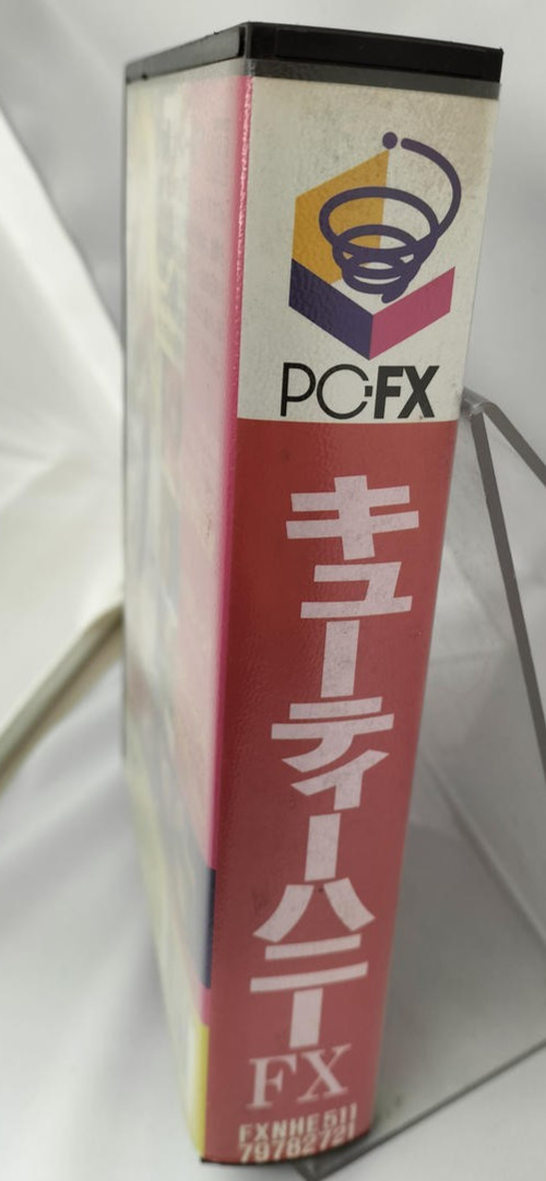 NEC PC-FX Cutey Honey Cutie Honey Japan Retro Video Game PCFX JAPAN