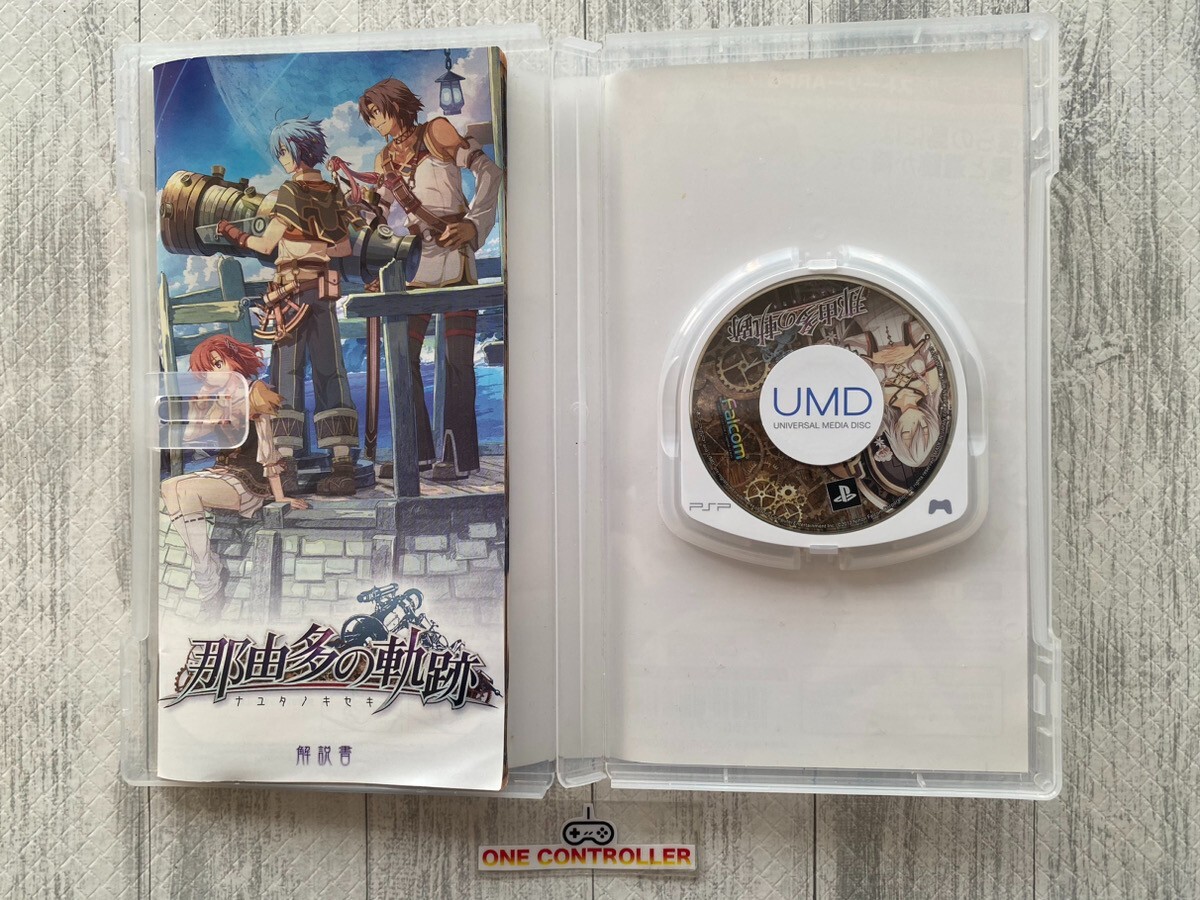 SONY PSP The Legend of Heroes & Ys vs. Sora no Kiseki & Valkyrie Profile set