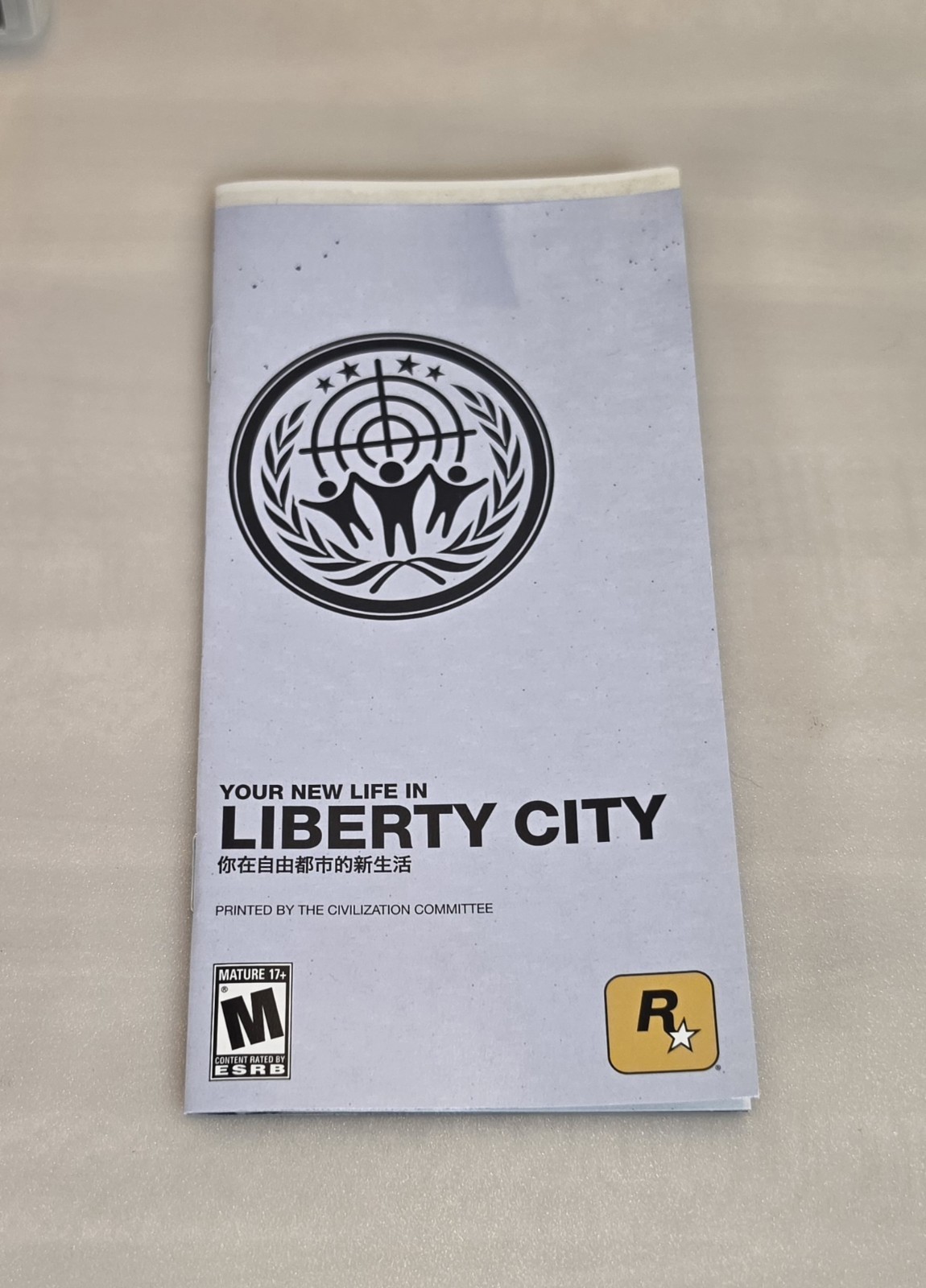 GTA Grand Theft Auto Chinatown Wars Sony PSP 2009 CIB w/Poster & Manual Tested