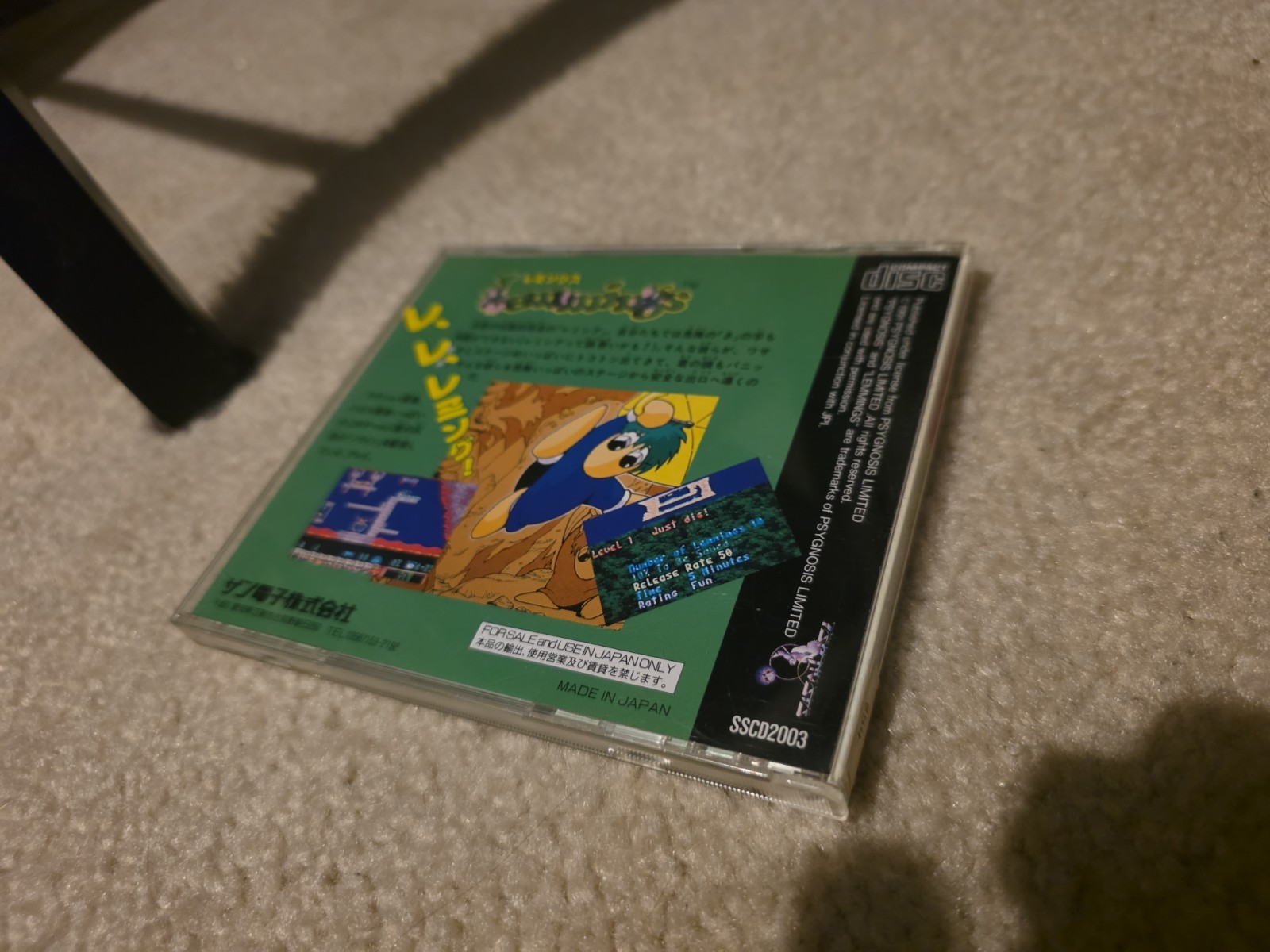 Lemmings NEC PC Engine Super CD ROM CIB Japan Import US Seller Turbo GRAFX DUO