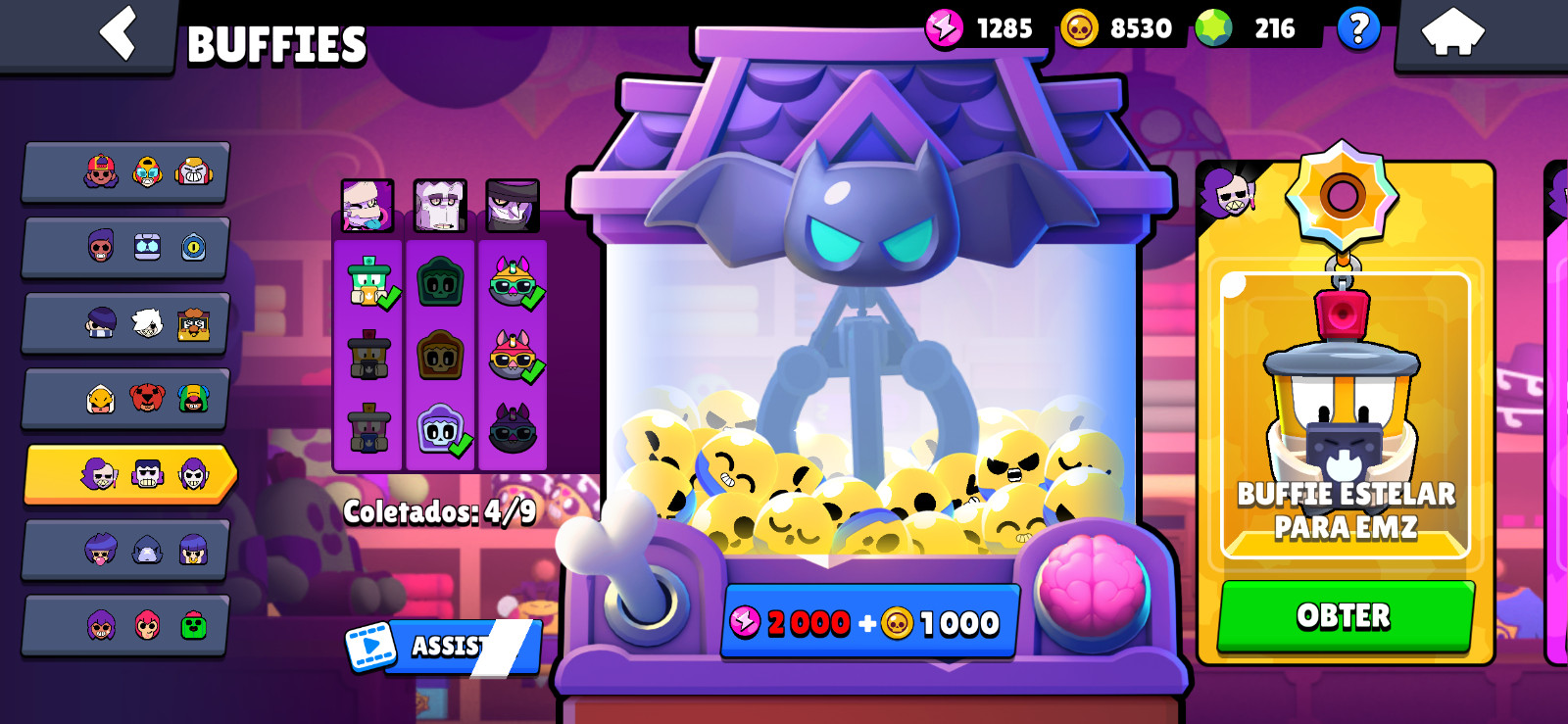Brawl Stars Account