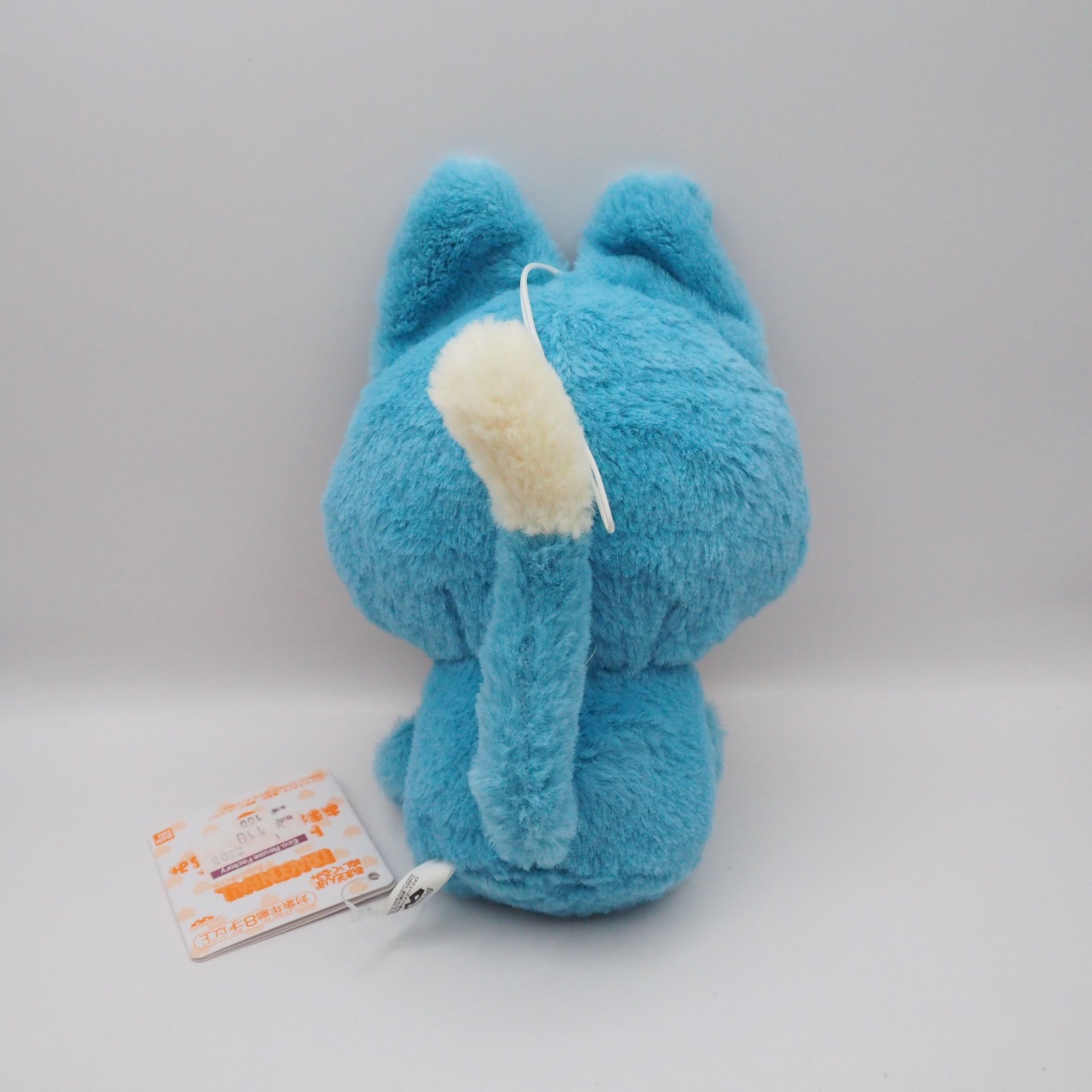 D1908C Puar Cat Dragon Ball Z Banpresto Bandai Spirits Plush 7″ Toy Japan