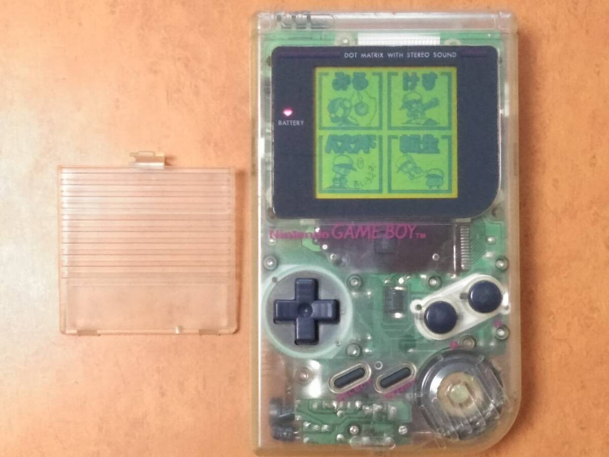 Operation Confirmed Color Clear Game Boy Yes Can Be Bundled