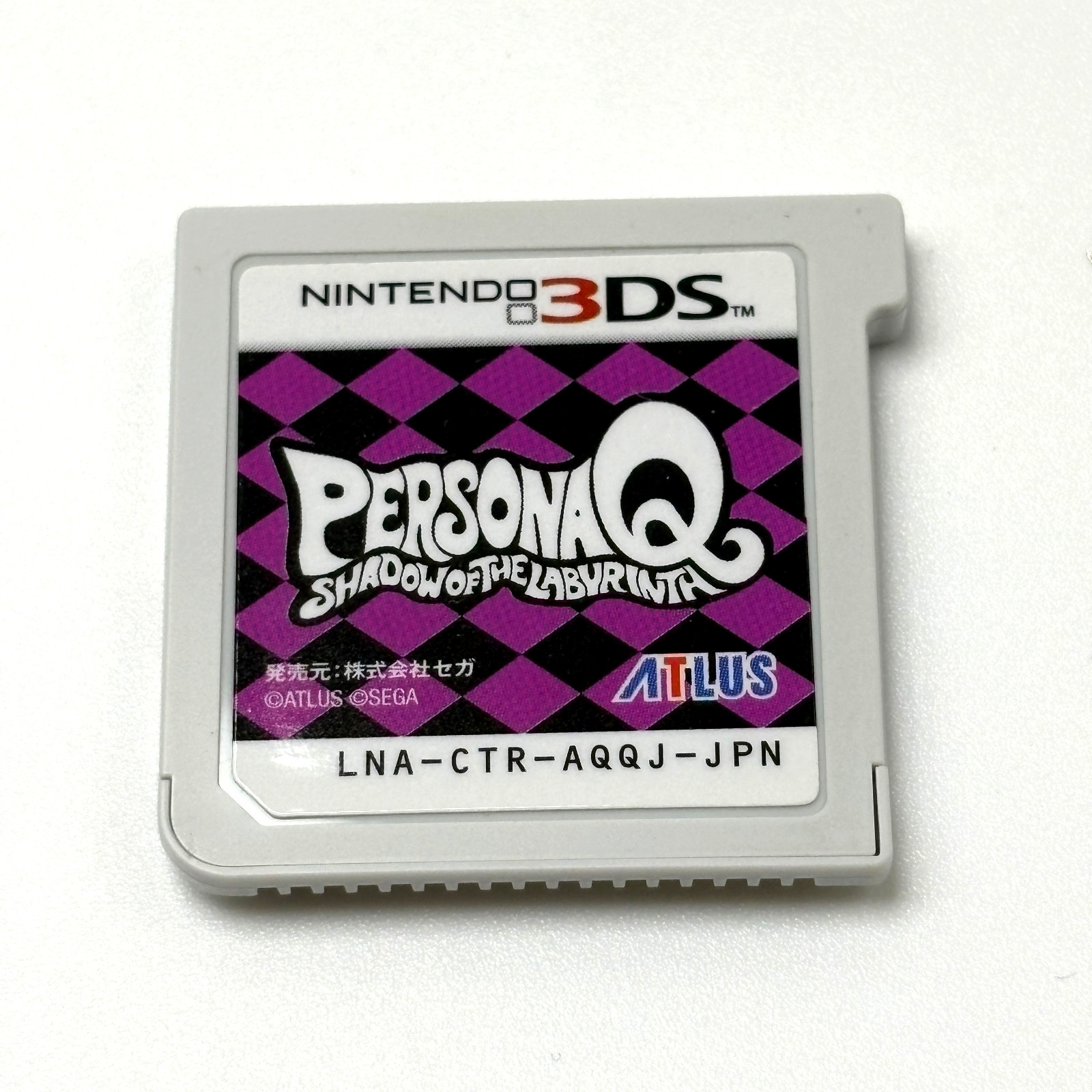 Persona Q Shadow of the Labyrinth 3DS Japanese Version NTSC-J CIB Tested