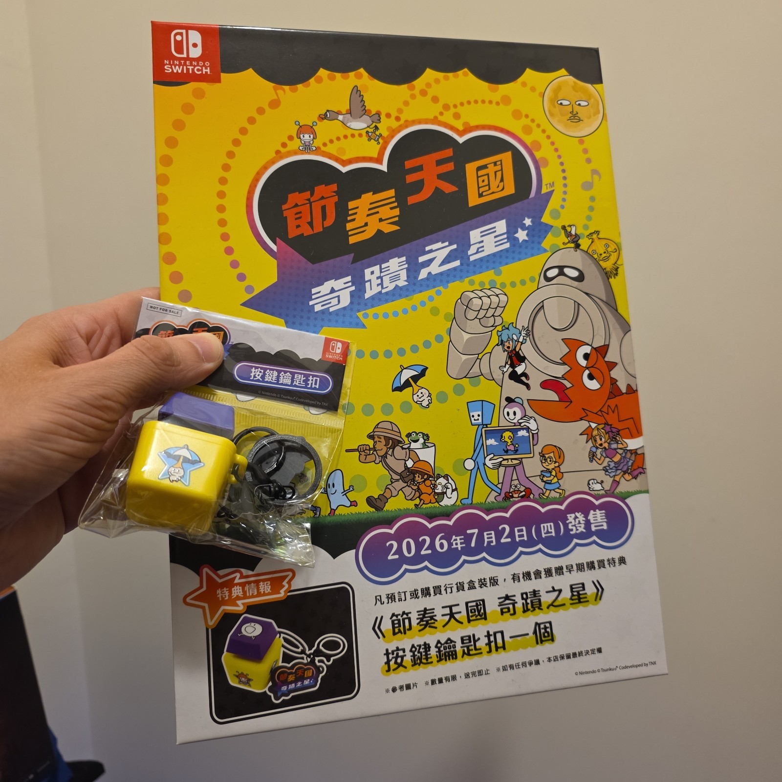 Rhythm Heaven Groove Nintendo Switch Standee Counter Display w Promo (no game)