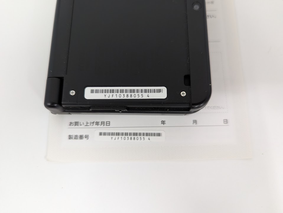 B316 Nintendo New 3DS console Black Japan w/box adapter manual fx