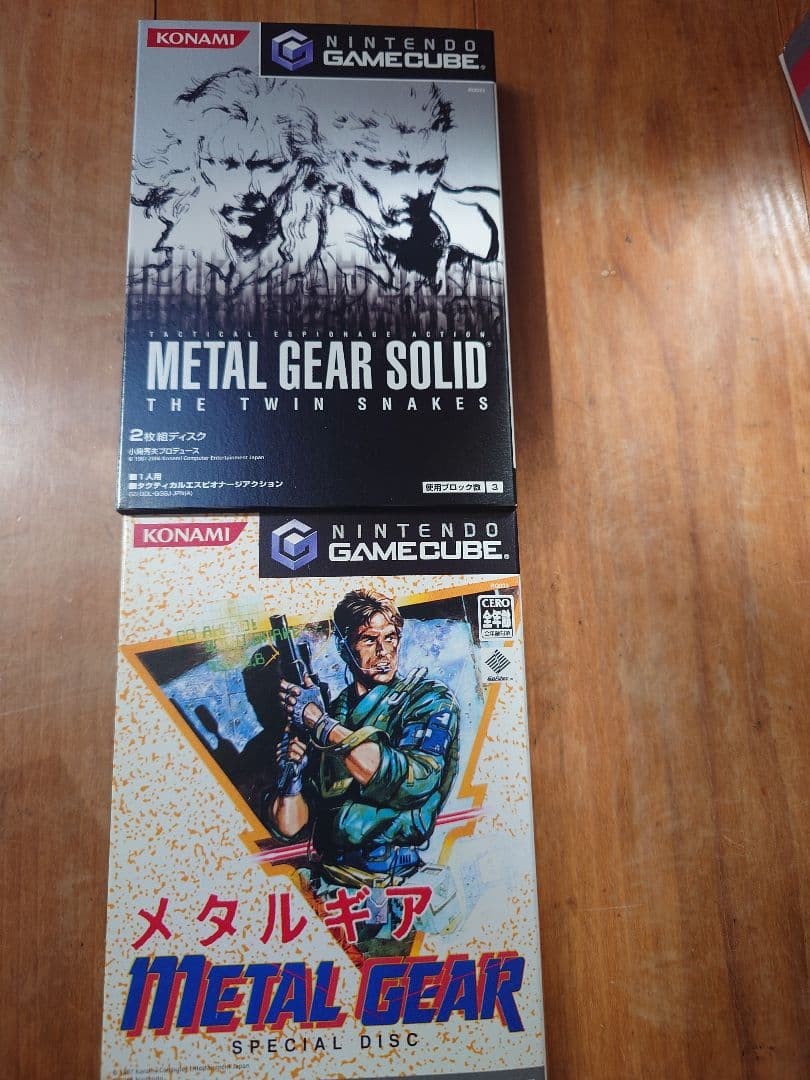 Nintendo GameCube Metal Gear Solid The Twin Snakes Premium Package Limited