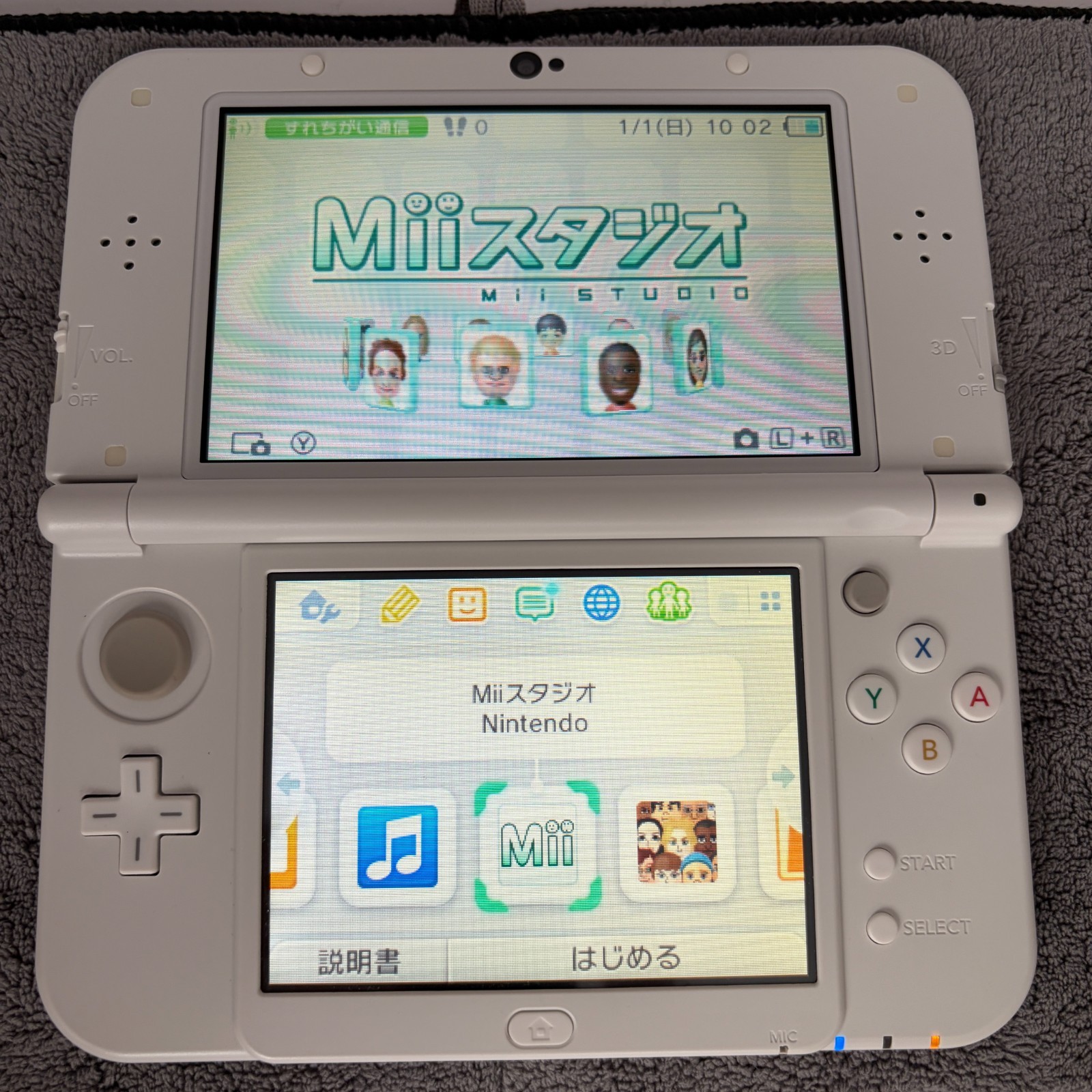 【Excellent5】Nintendo NEW 3DS LL XL Pearl White Mario Game Console From Japan