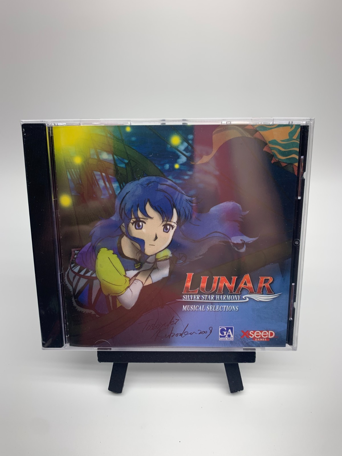 Lunar Silver Star Harmony Premium Edition • CIB COMPLETE • Sony PSP • TESTED