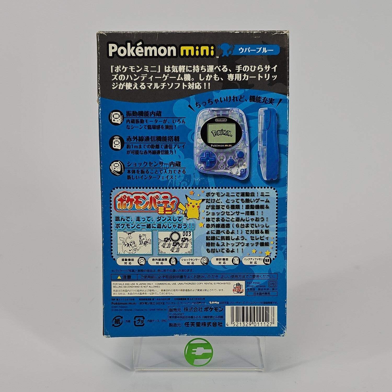 Nintendo Pokemon Mini Console Blue MIN-001 /w Pokemon Tetris & Pokemon Party