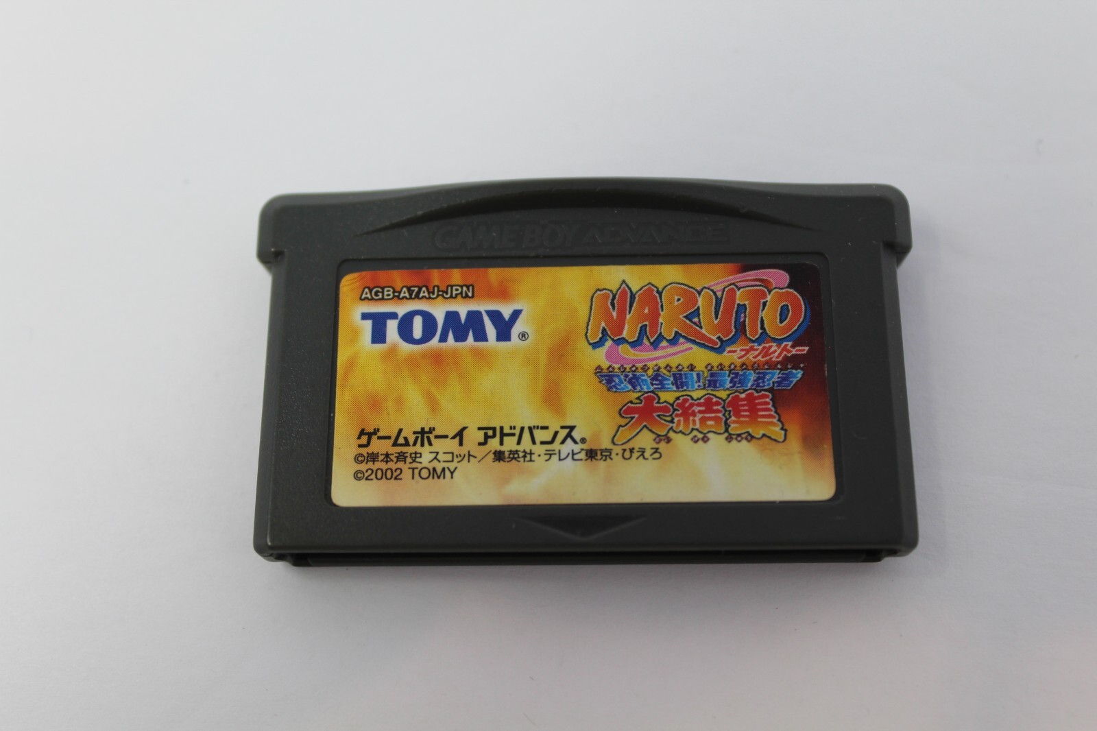 Naruto Ninja Council Nintendo GameBoy Advance Japanese Game