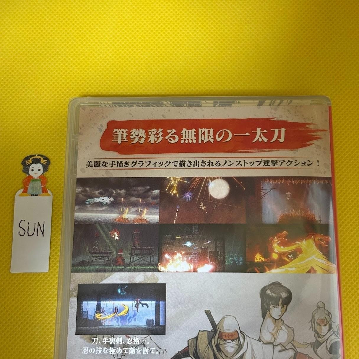 NintendoSwitch Shinobi Art of Vengeance SHINOBI Fukushuu no Zangeki from Japan??