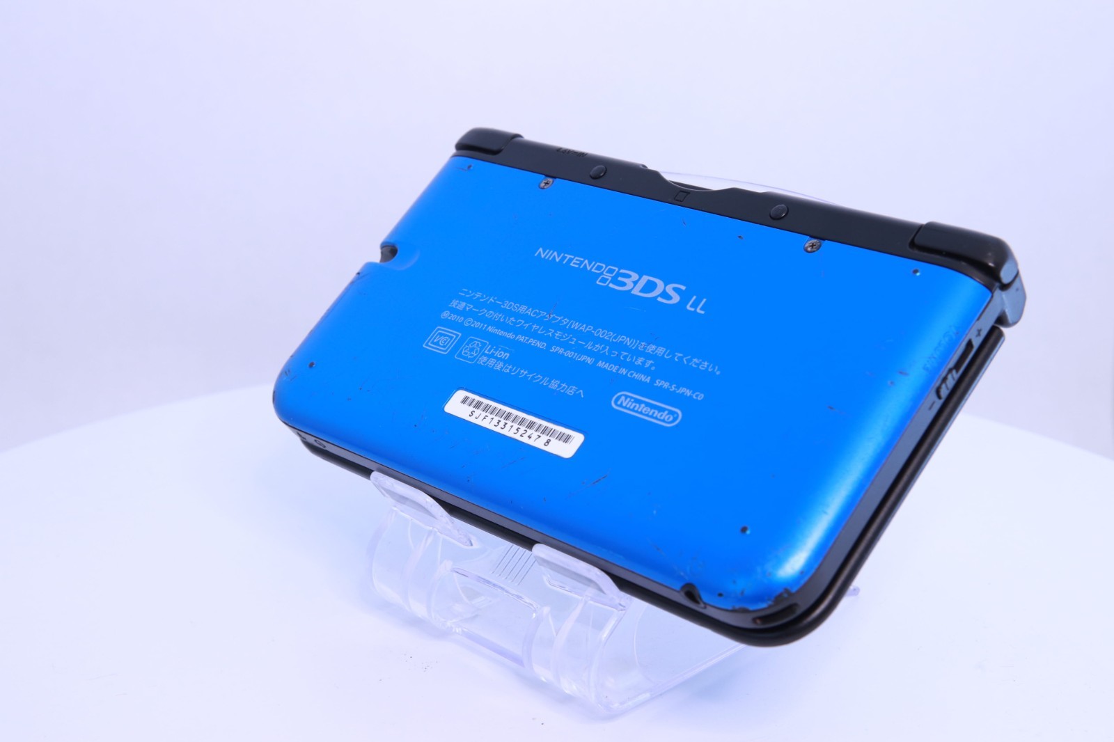 JP Game Nintendo 3DS LL XL Blue Black [Rank :A] Region-locked