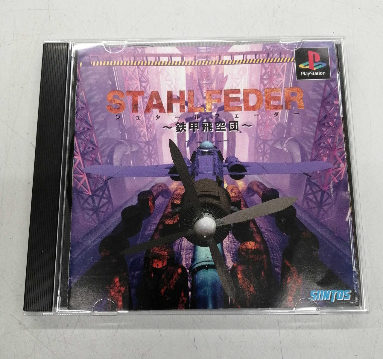 Santos SLPS00162 Stahlfeeder Ironclad Air Squadron