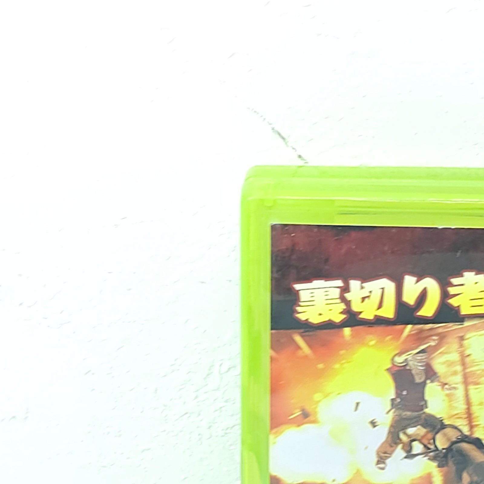 xbox 360 50 cents: Blood on the Sand JAPAN IMPORT Bethesda Softworks THQ Cero D