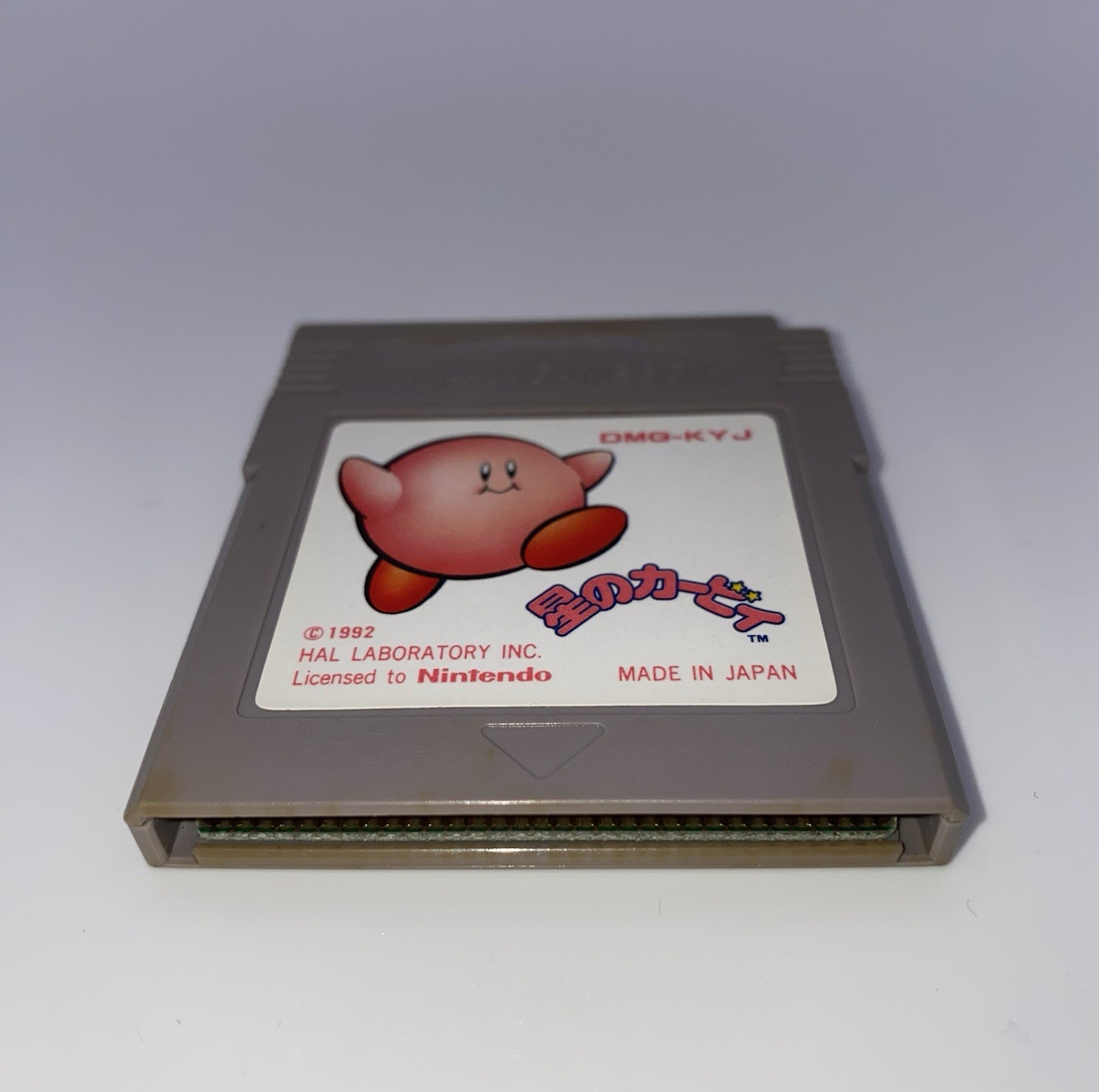 Kirby’s Dream Land Game Boy Tested & Working Authentic Japan
