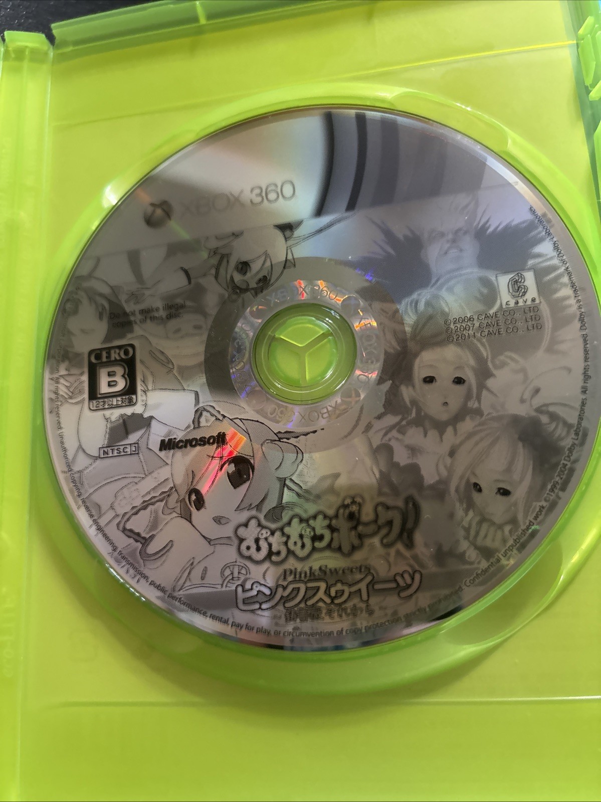Muchi Muchi Pork! & Pink Sweets Microsoft Xbox 360 NTSC-J CIB US SELLER CAVE !!!