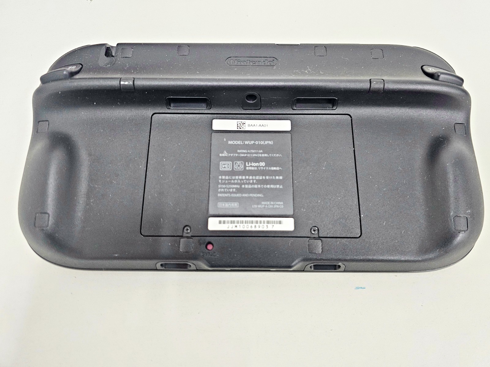 Nintendo Wii U Game Pad Black WUP-010(JPN) 903