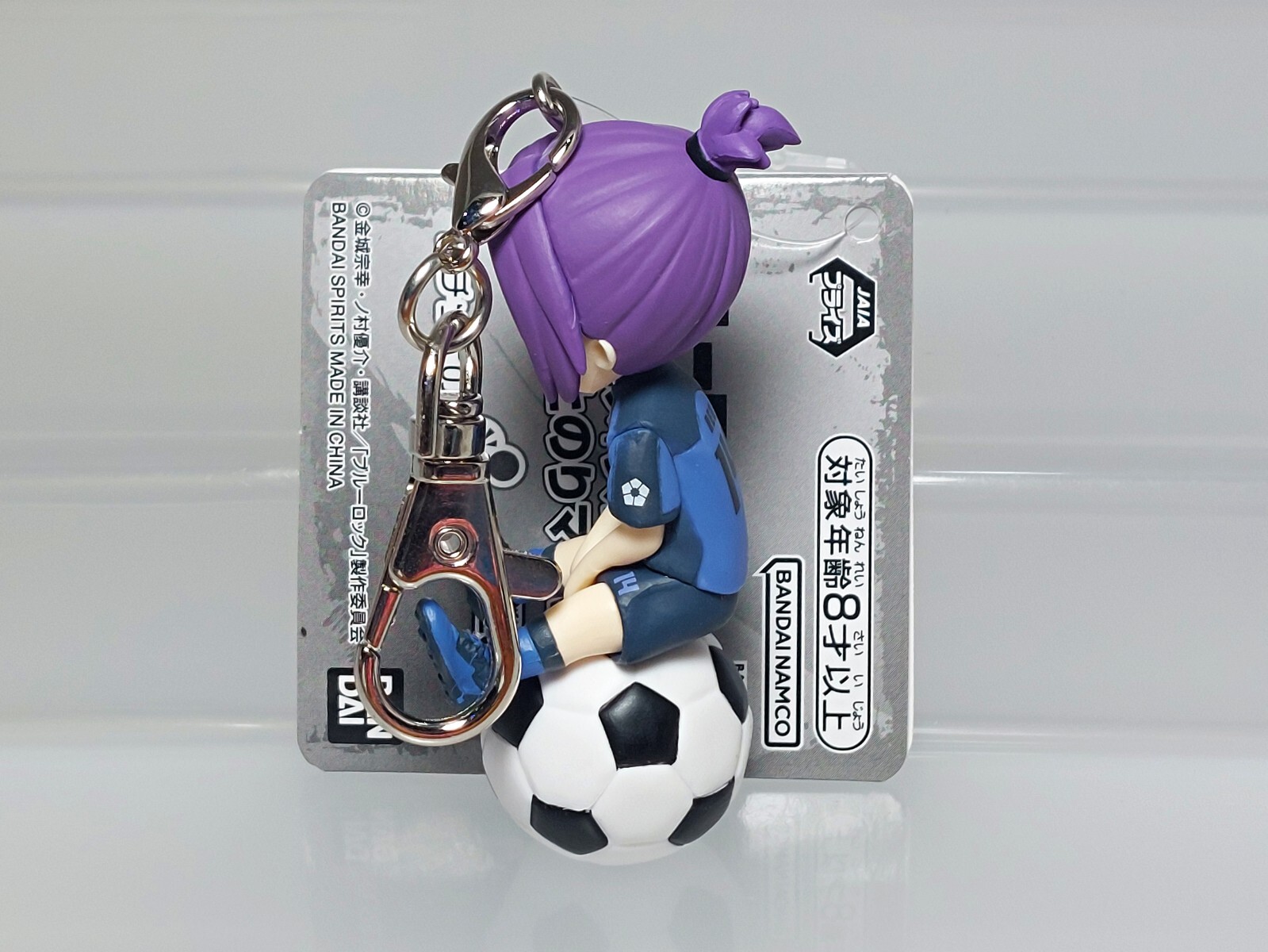 Blue Lock Puchitto Nori Masu Mikage Reo Keychain Figure Bandai Spirits 2.6in