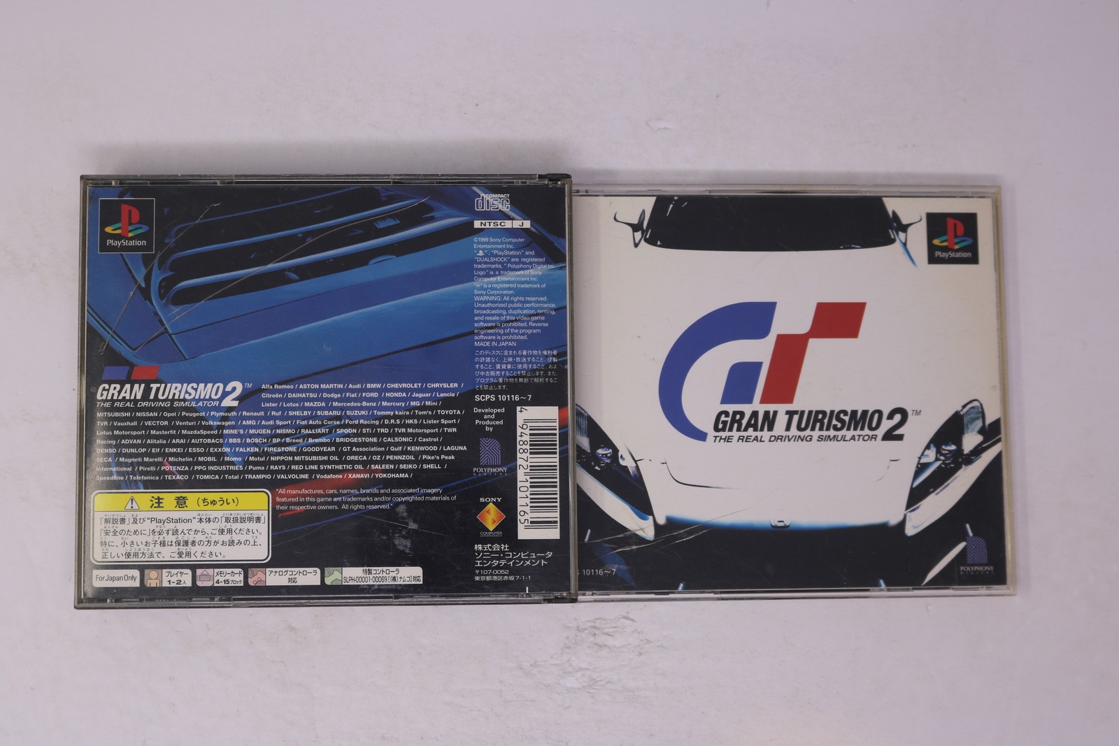 Gran Turismo 2 PlayStation (Japan) SCPS-10116 JPN