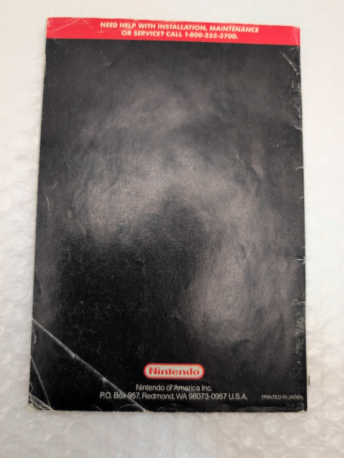 The Legend of Zelda: A Link to the Past (Super Nintendo) Near Complete – Clean