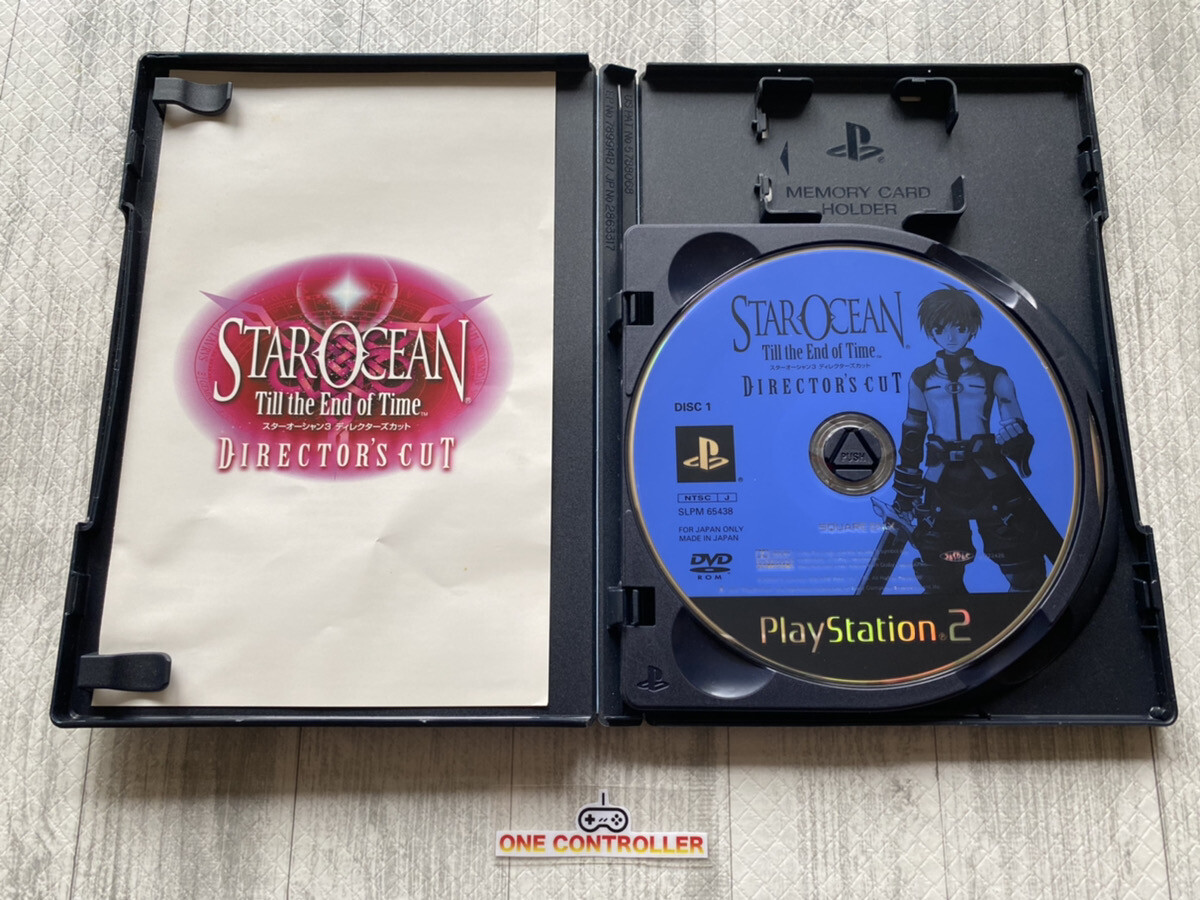 SONY PS 1 & 2 Star Ocean 2 & 3 & Valkyrie Profile 1 2 set from Japan