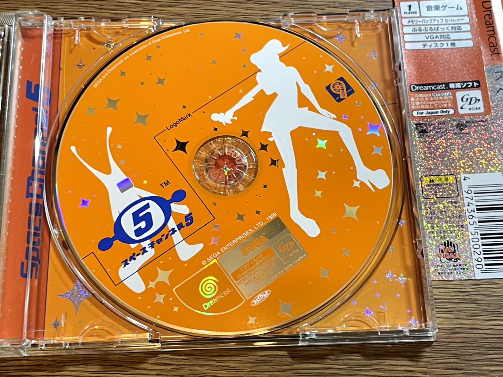 Space Channel 5 Sega Dreamcast Japan CIB w/Spine Tested NTSC-J DC