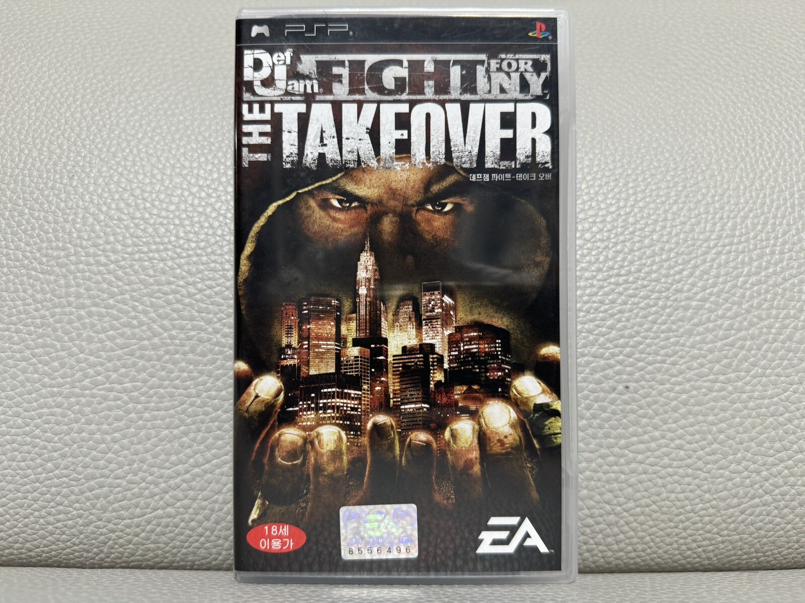 Korean Def Jam Fight for NY: The Takeover PSP Korean Version Full English RARE!