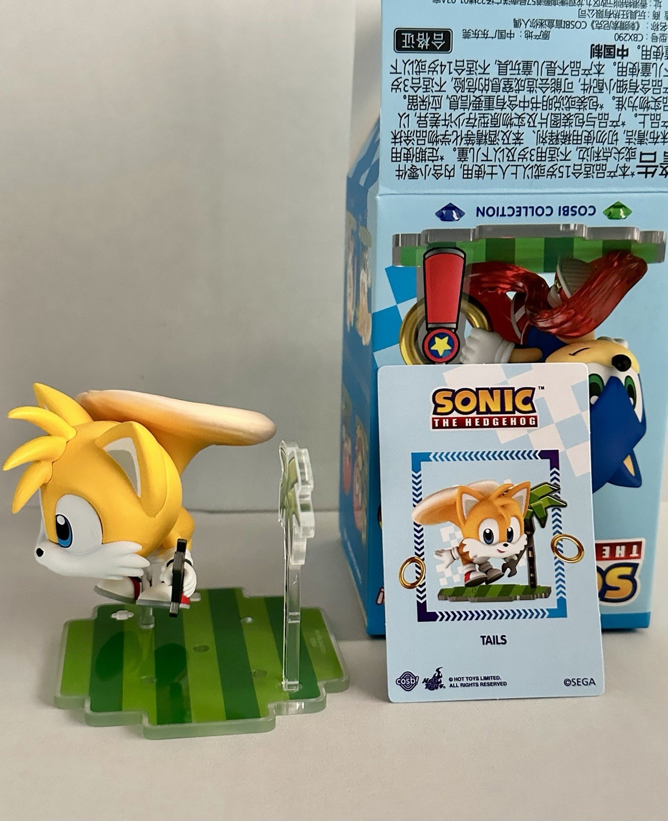 Hot Toys Cosbi Collection Sonic the Hedgehog Tails Boxed Collectible Figure